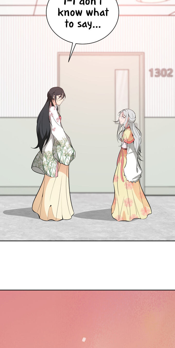Love and Blade: Girl in Peril Chapter 54 page 19 - 
