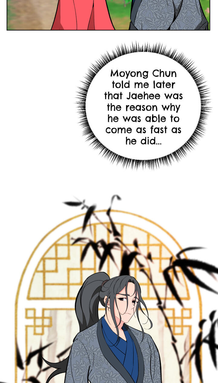 Love and Blade: Girl in Peril Chapter 55 page 23 - 