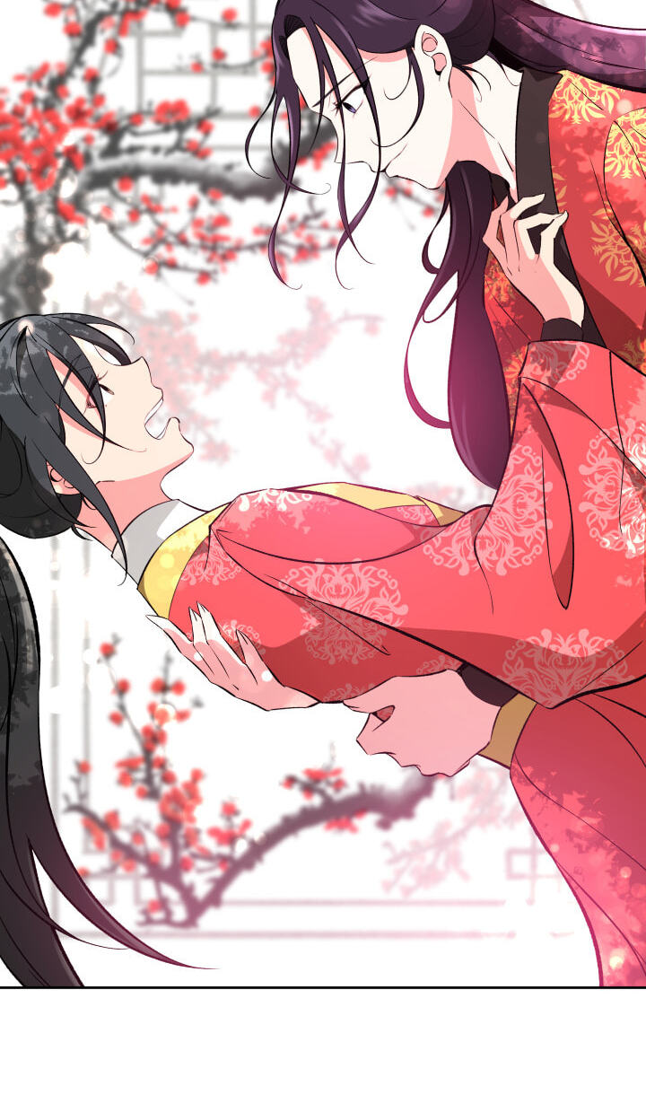 Love and Blade: Girl in Peril Chapter 56 page 24 - 