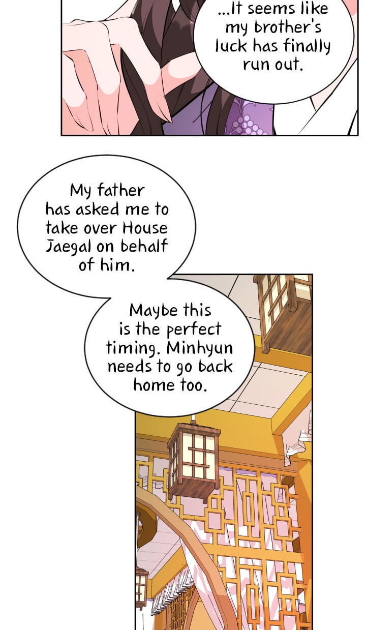 Love and Blade: Girl in Peril Chapter 59 page 23 - 