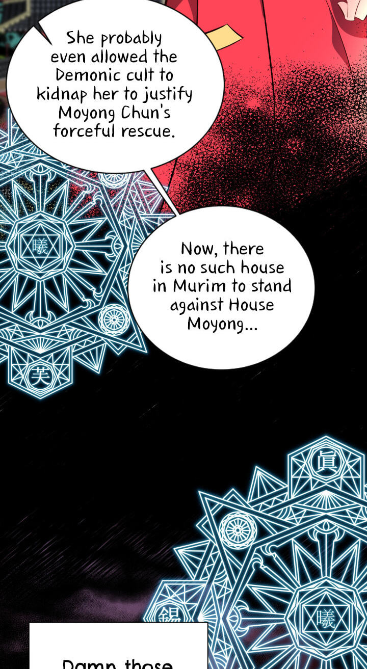 Love and Blade: Girl in Peril Chapter 59 page 7 - 