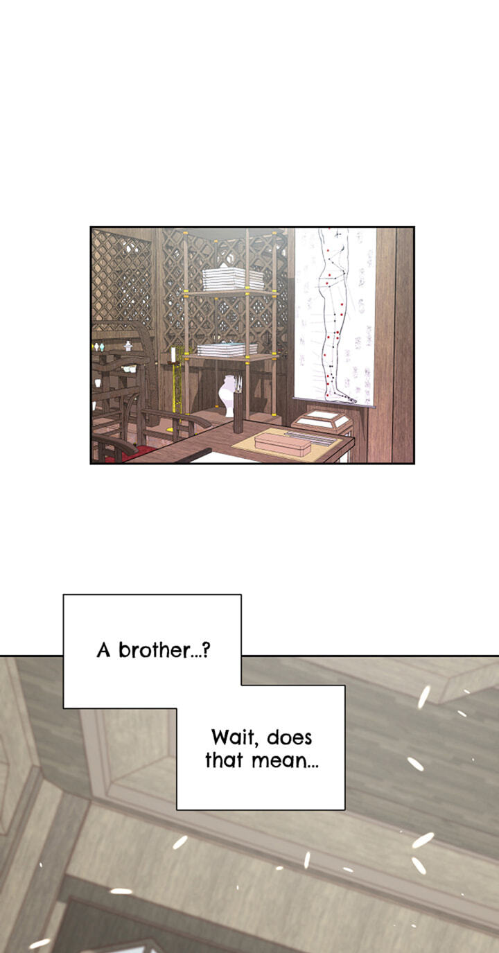 Love and Blade: Girl in Peril Chapter 6 page 1 - 