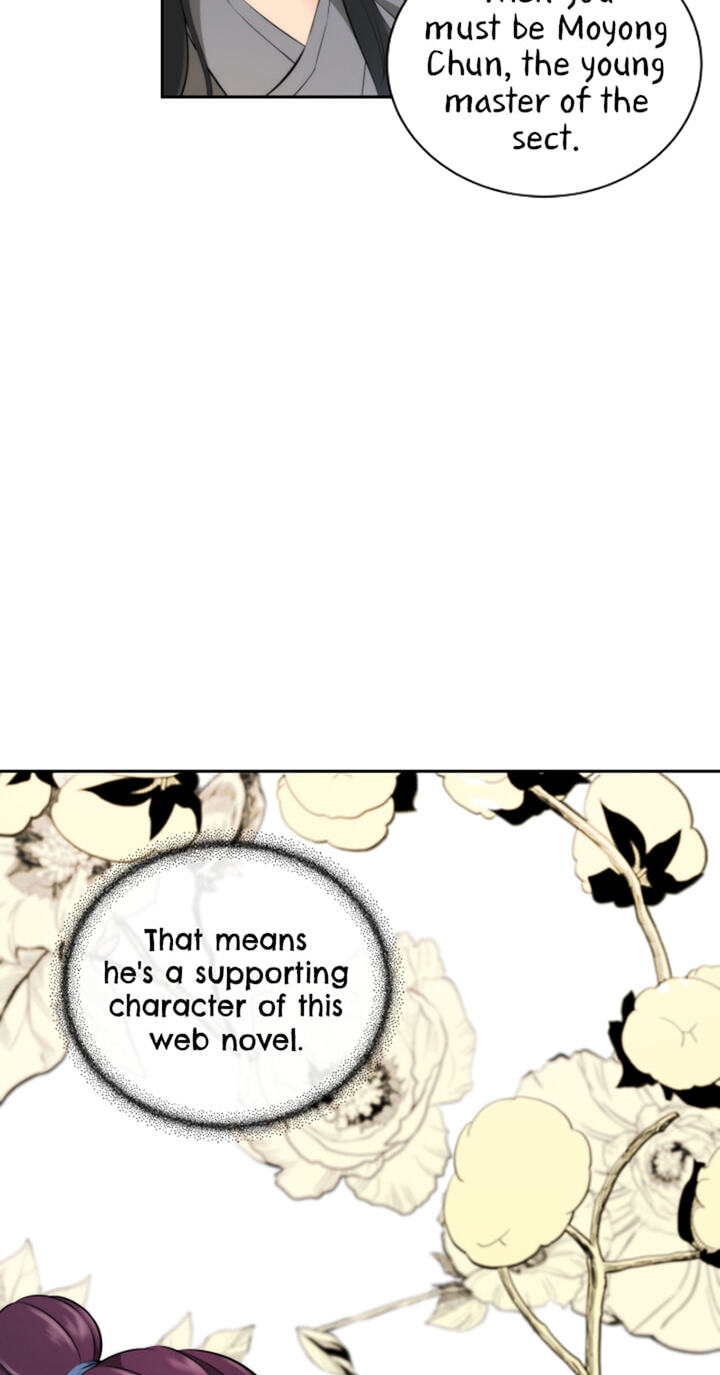 Love and Blade: Girl in Peril Chapter 6 page 3 - 