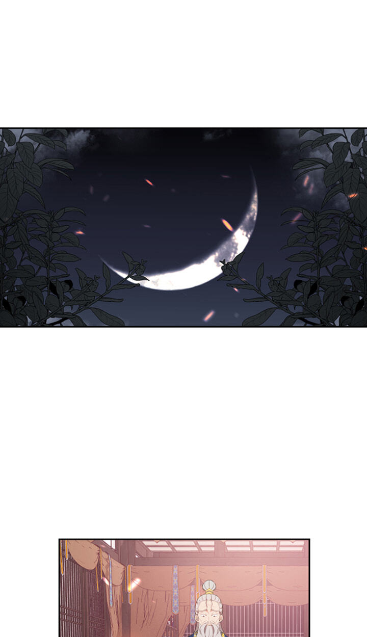 Love and Blade: Girl in Peril Chapter 6 page 37 - 
