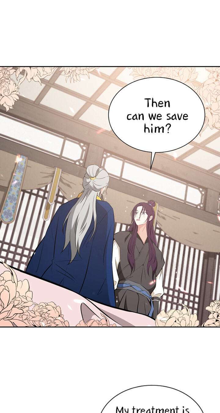 Love and Blade: Girl in Peril Chapter 6 page 46 - 