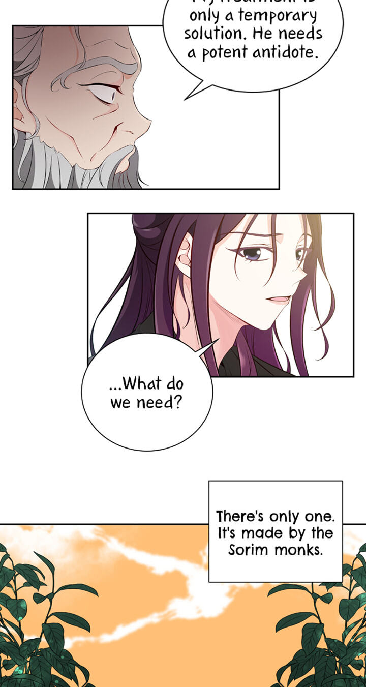 Love and Blade: Girl in Peril Chapter 6 page 47 - 