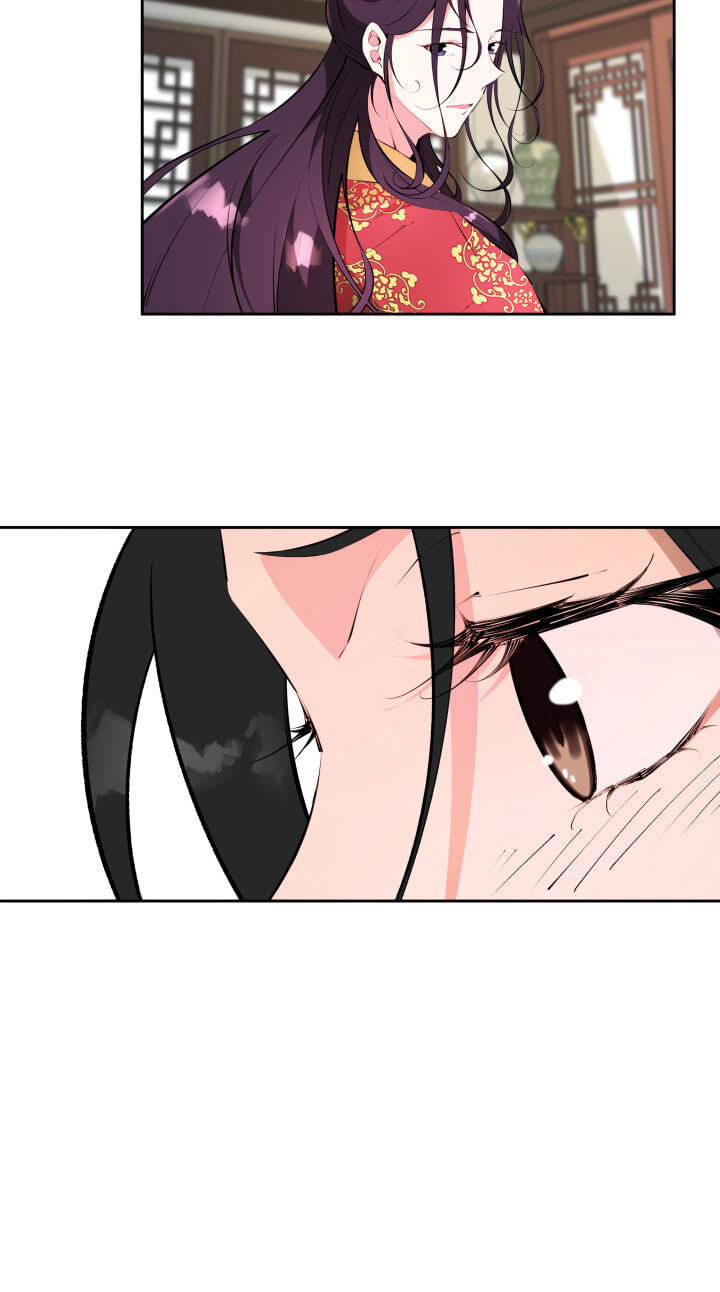 Love and Blade: Girl in Peril Chapter 60 page 33 - 