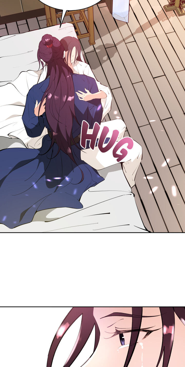 Love and Blade: Girl in Peril Chapter 60 page 48 - 
