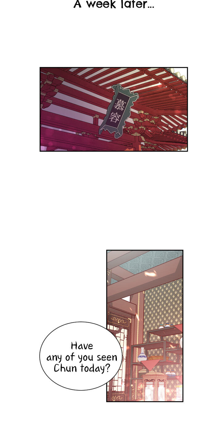 Love and Blade: Girl in Peril Chapter 7 page 2 - 