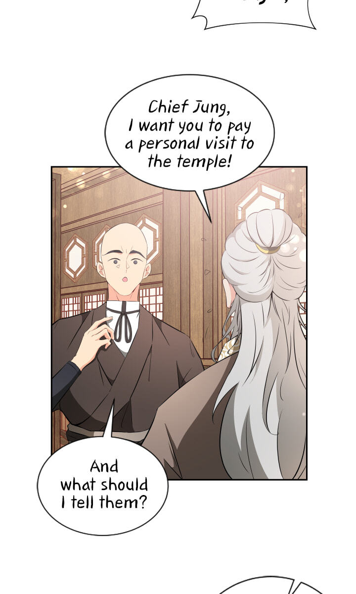 Love and Blade: Girl in Peril Chapter 7 page 12 - 