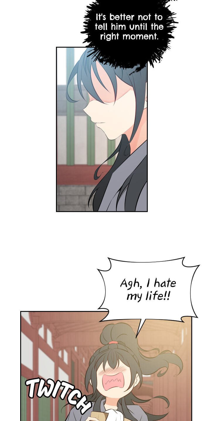 Love and Blade: Girl in Peril Chapter 8 page 32 - 