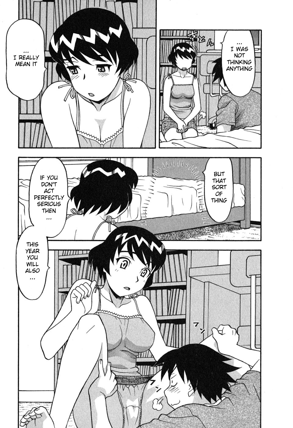 Love and Devil Chapter 1 page 14 - 