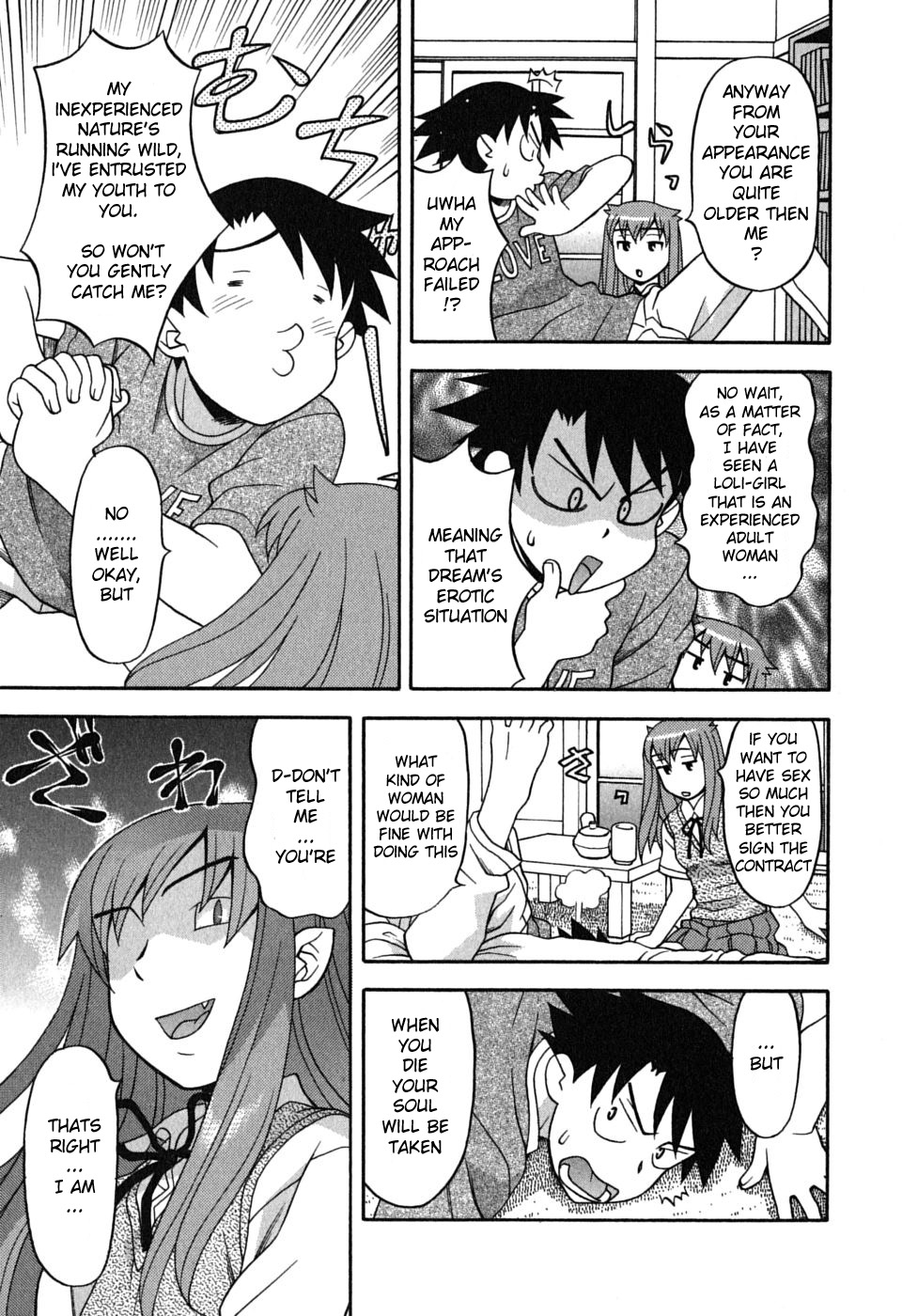 Love and Devil Chapter 1 page 18 - 