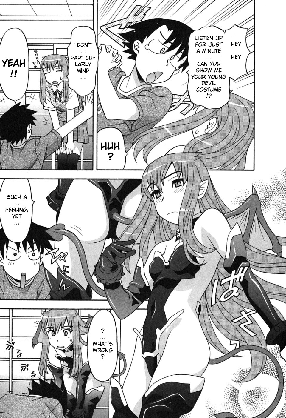 Love and Devil Chapter 1 page 20 - 