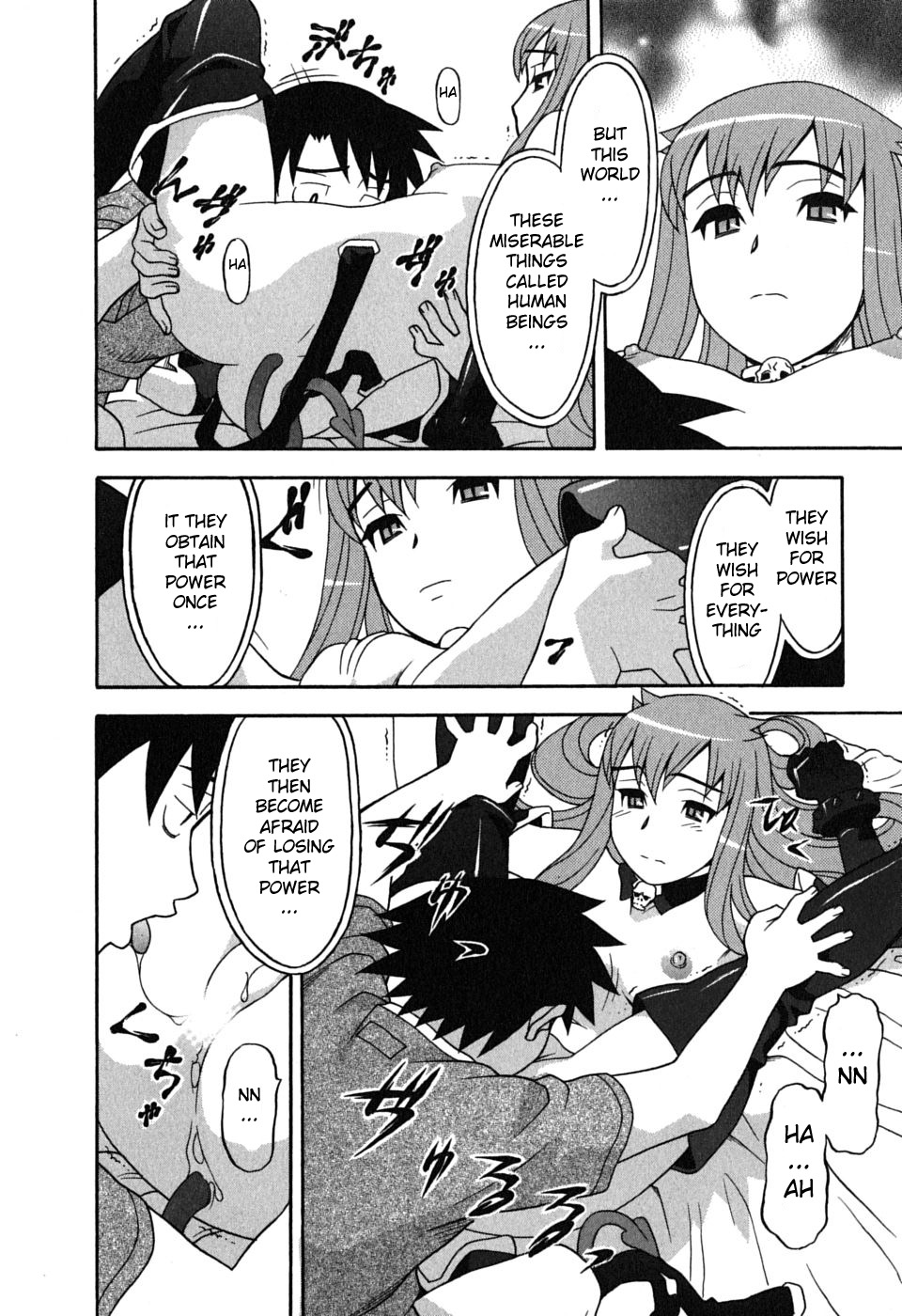 Love and Devil Chapter 1 page 25 - 