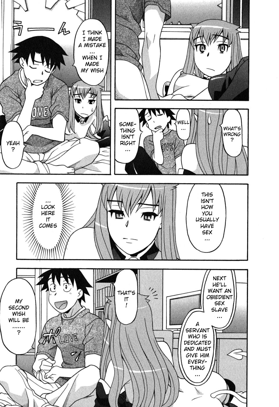 Love and Devil Chapter 1 page 26 - 