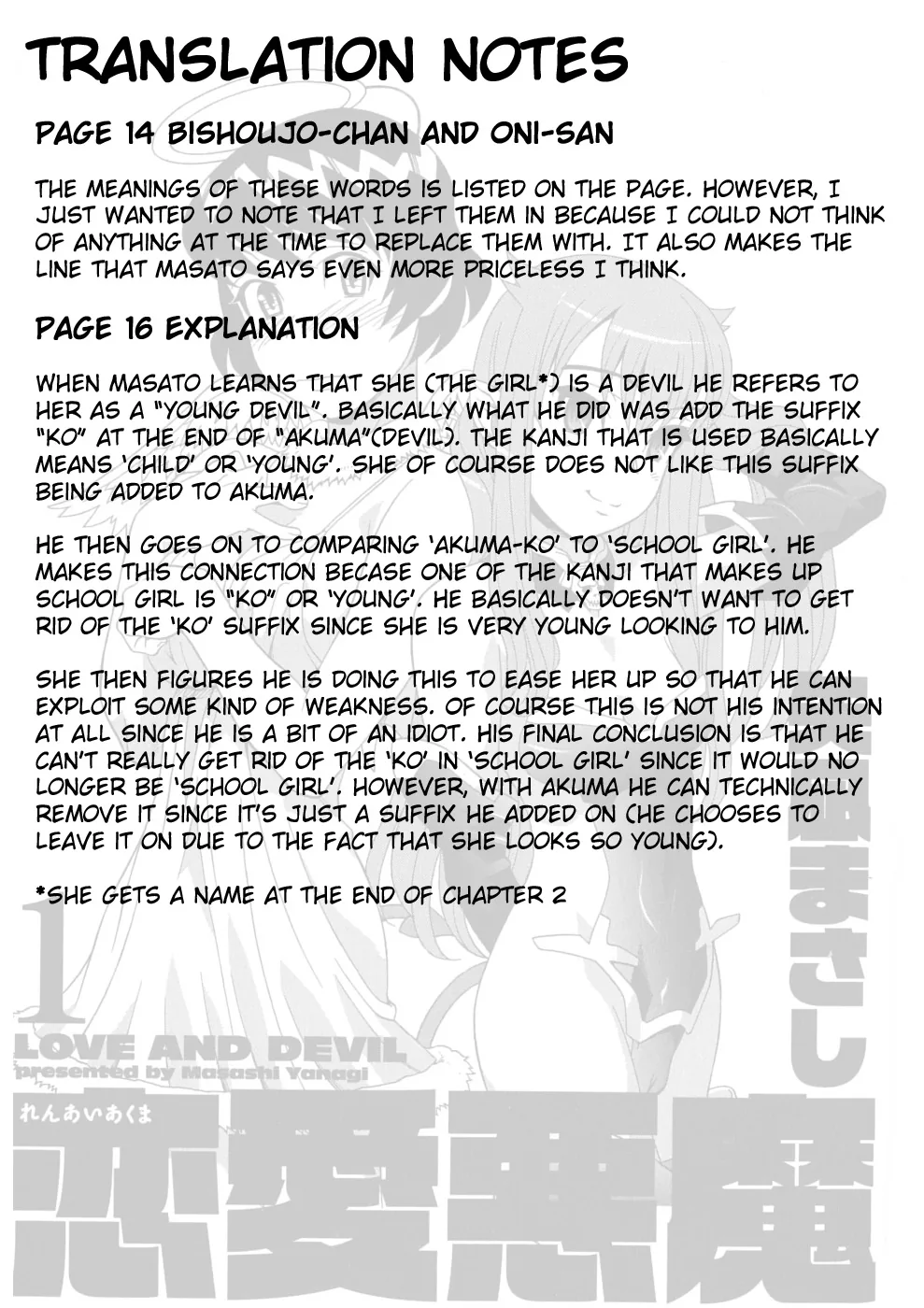 Love and Devil Chapter 1 page 5 - 