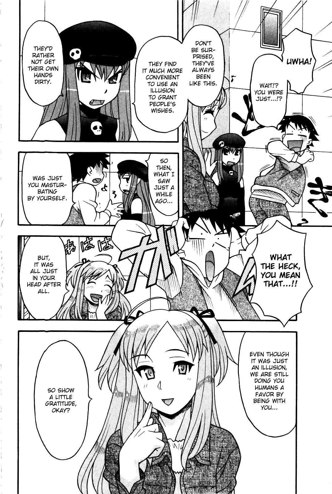Love and Devil Chapter 10 page 11 - 