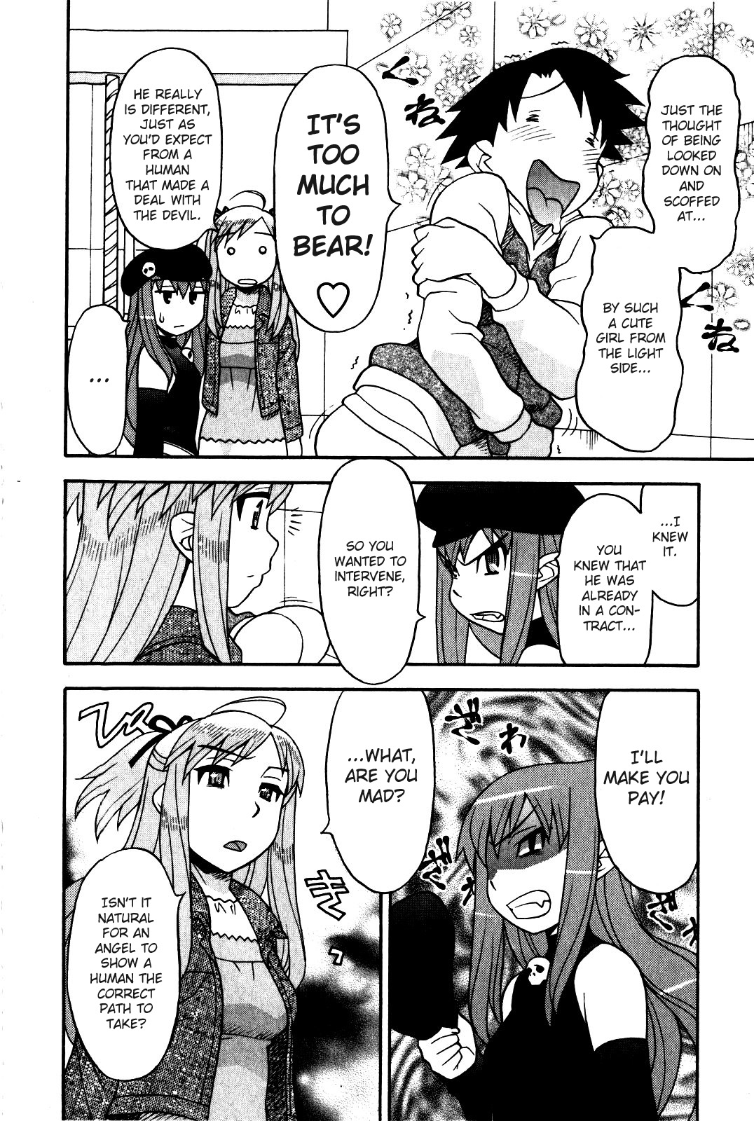 Love and Devil Chapter 10 page 13 - 