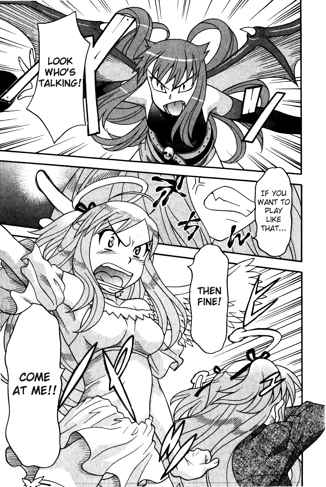 Love and Devil Chapter 10 page 14 - 