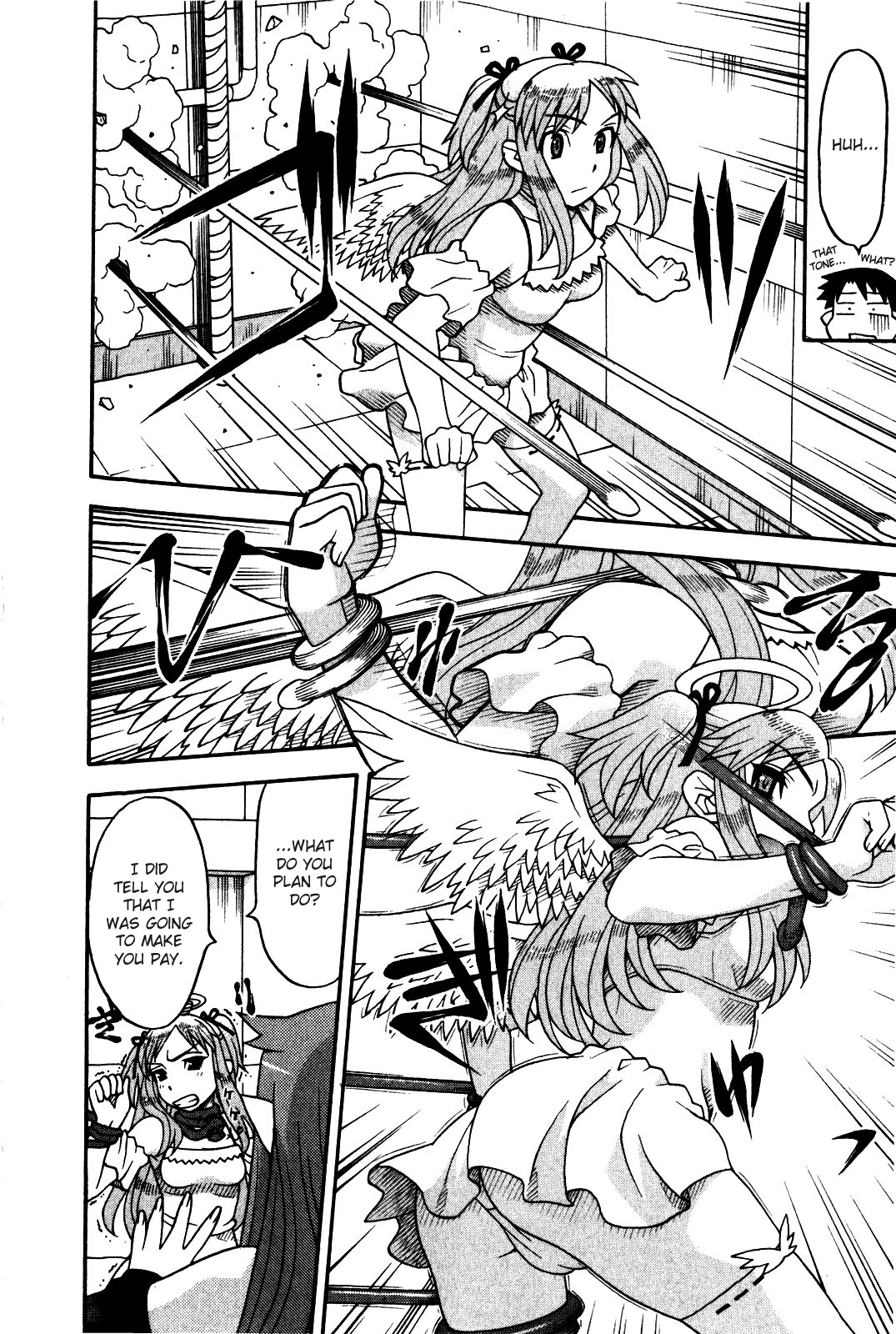 Love and Devil Chapter 10 page 15 - 