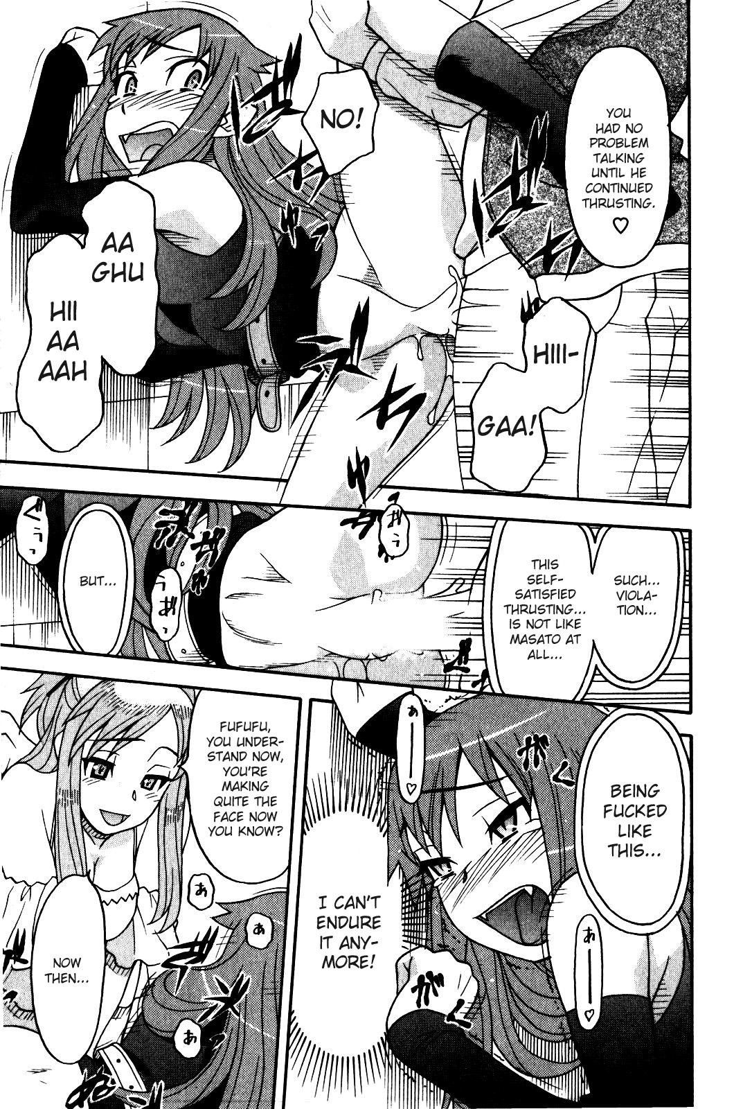Love and Devil Chapter 10 page 20 - 