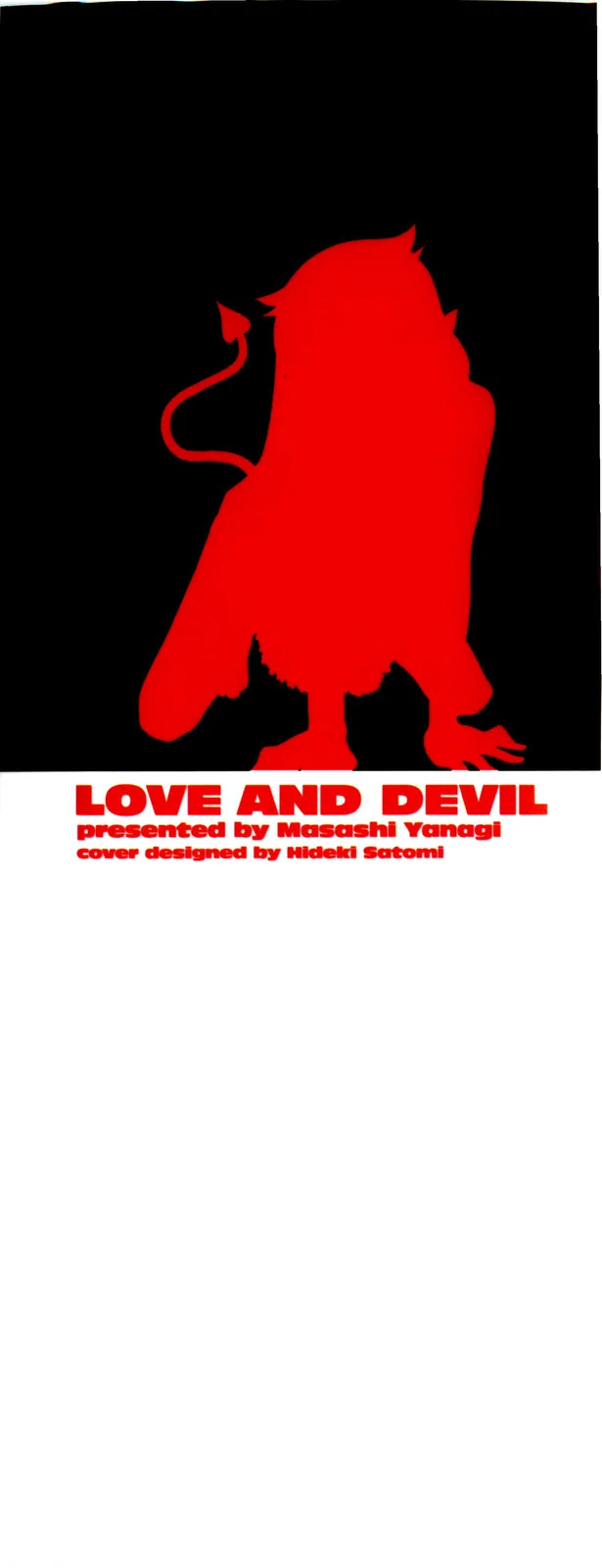 Love and Devil Chapter 10 page 3 - 