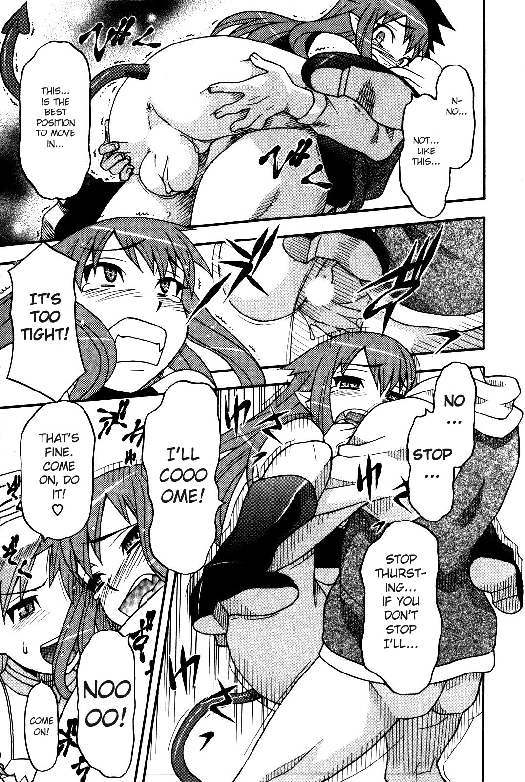 Love and Devil Chapter 10 page 22 - 