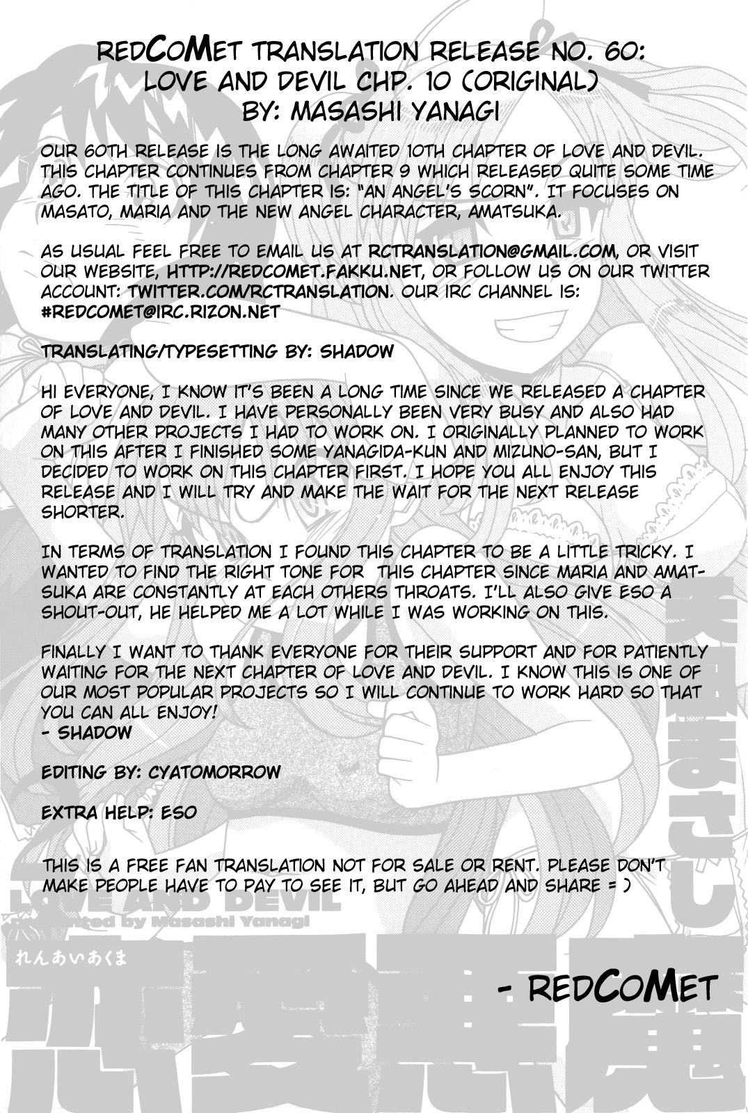 Love and Devil Chapter 10 page 28 - 