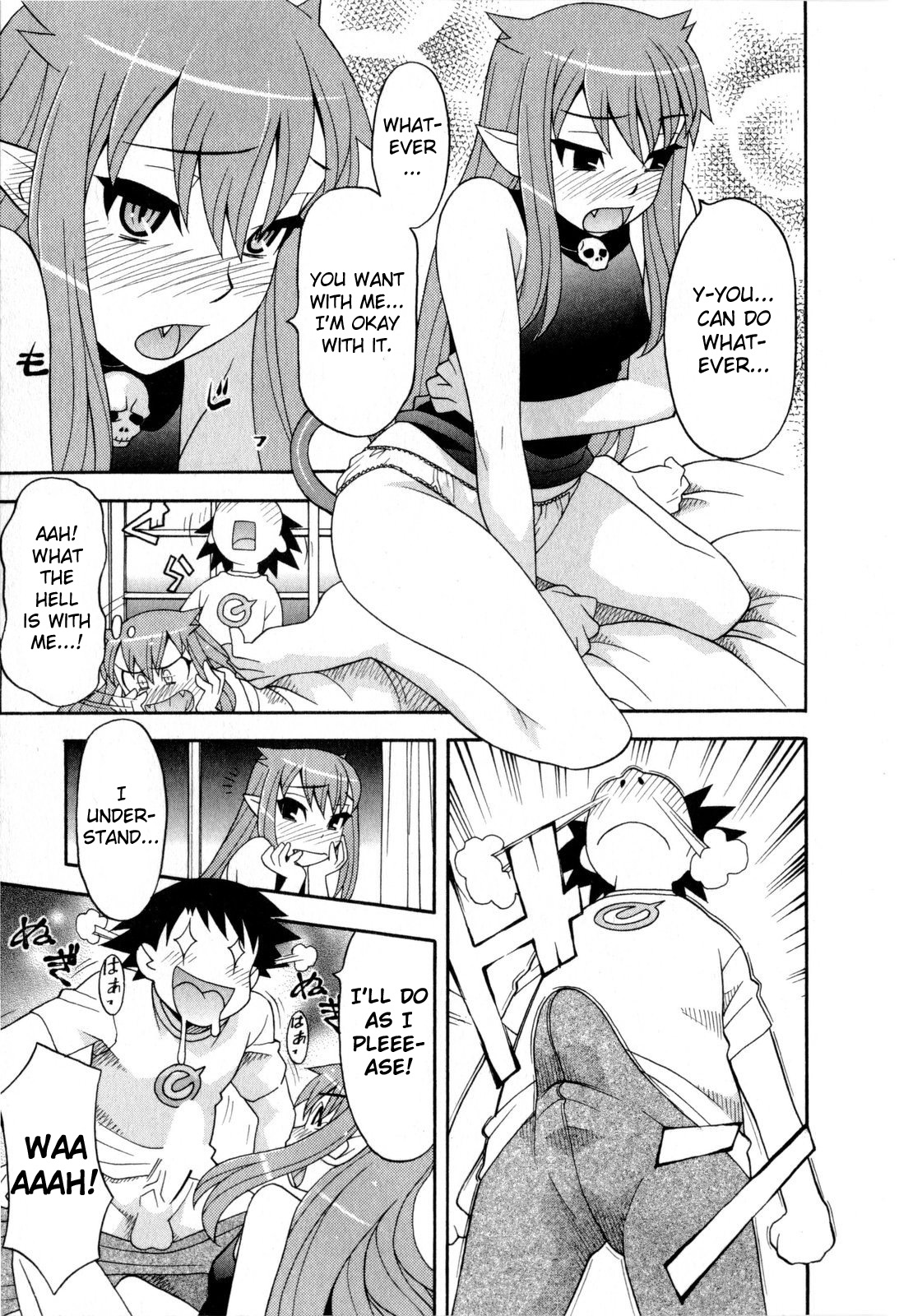 Love and Devil Chapter 11 page 13 - 