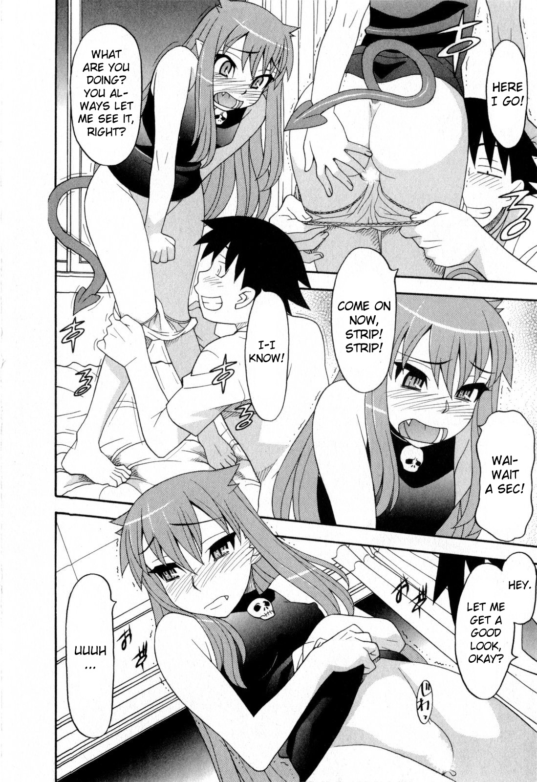 Love and Devil Chapter 11 page 14 - 