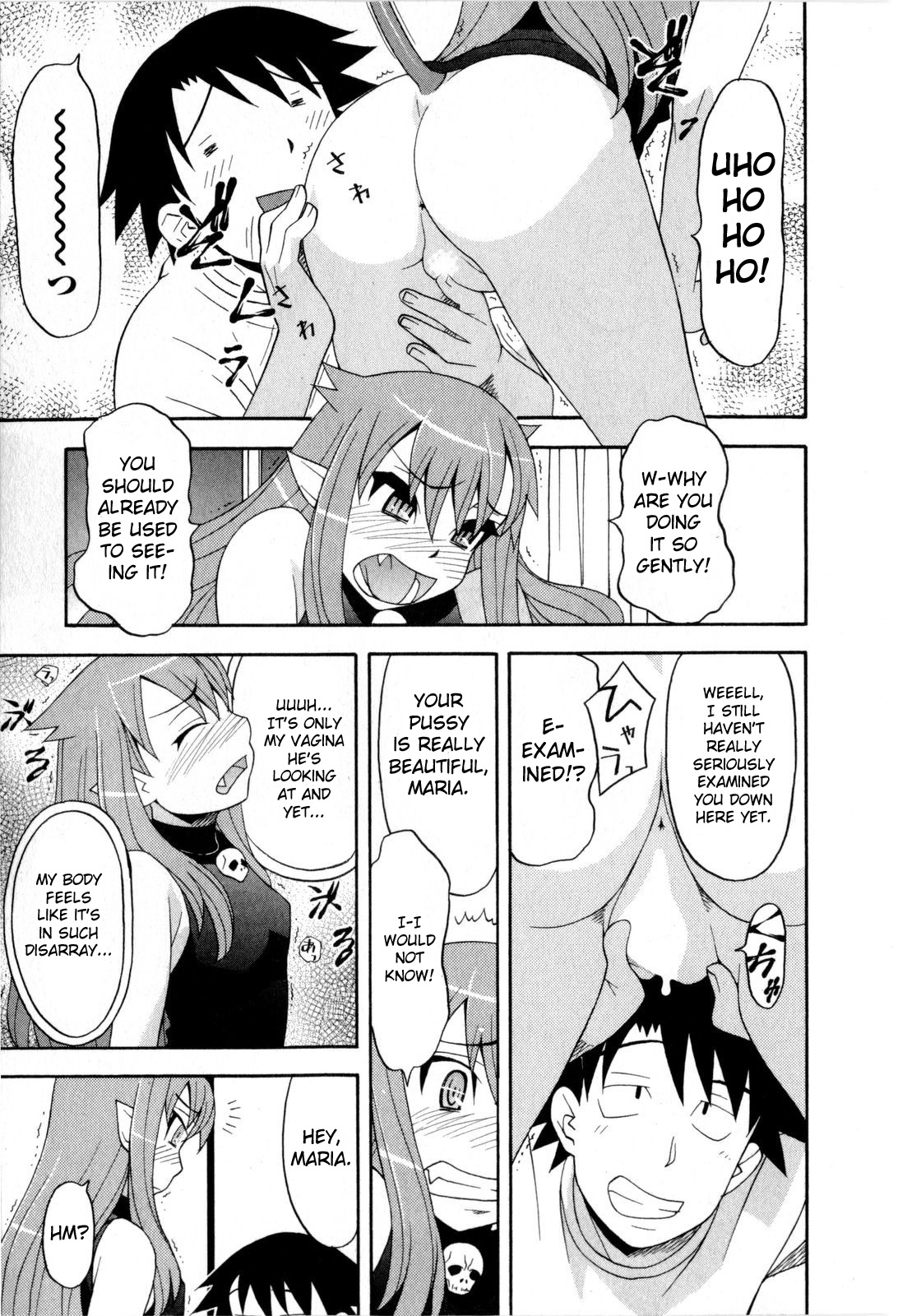 Love and Devil Chapter 11 page 15 - 