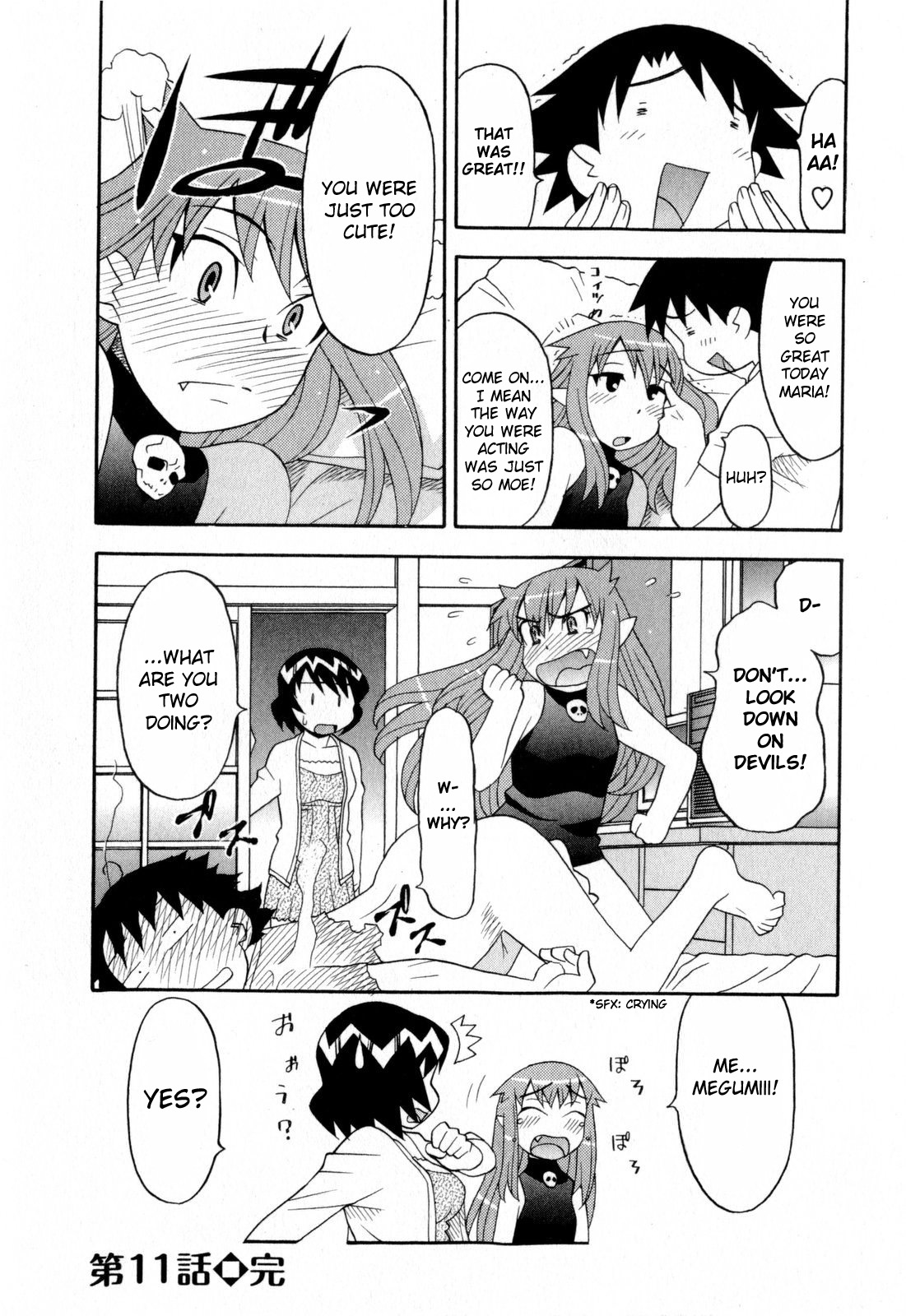 Love and Devil Chapter 11 page 24 - 