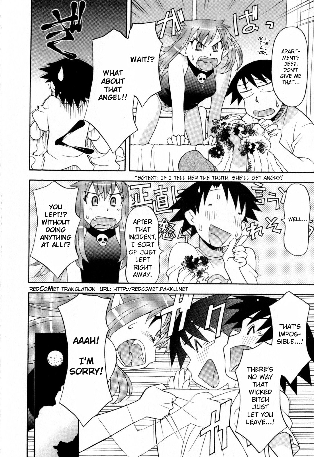 Love and Devil Chapter 11 page 6 - 