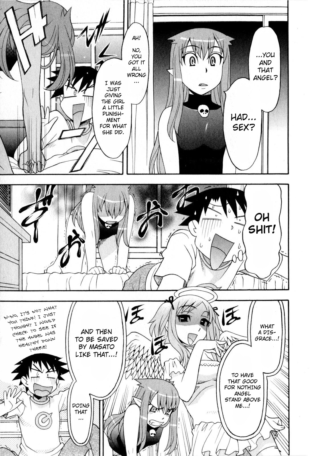Love and Devil Chapter 11 page 7 - 