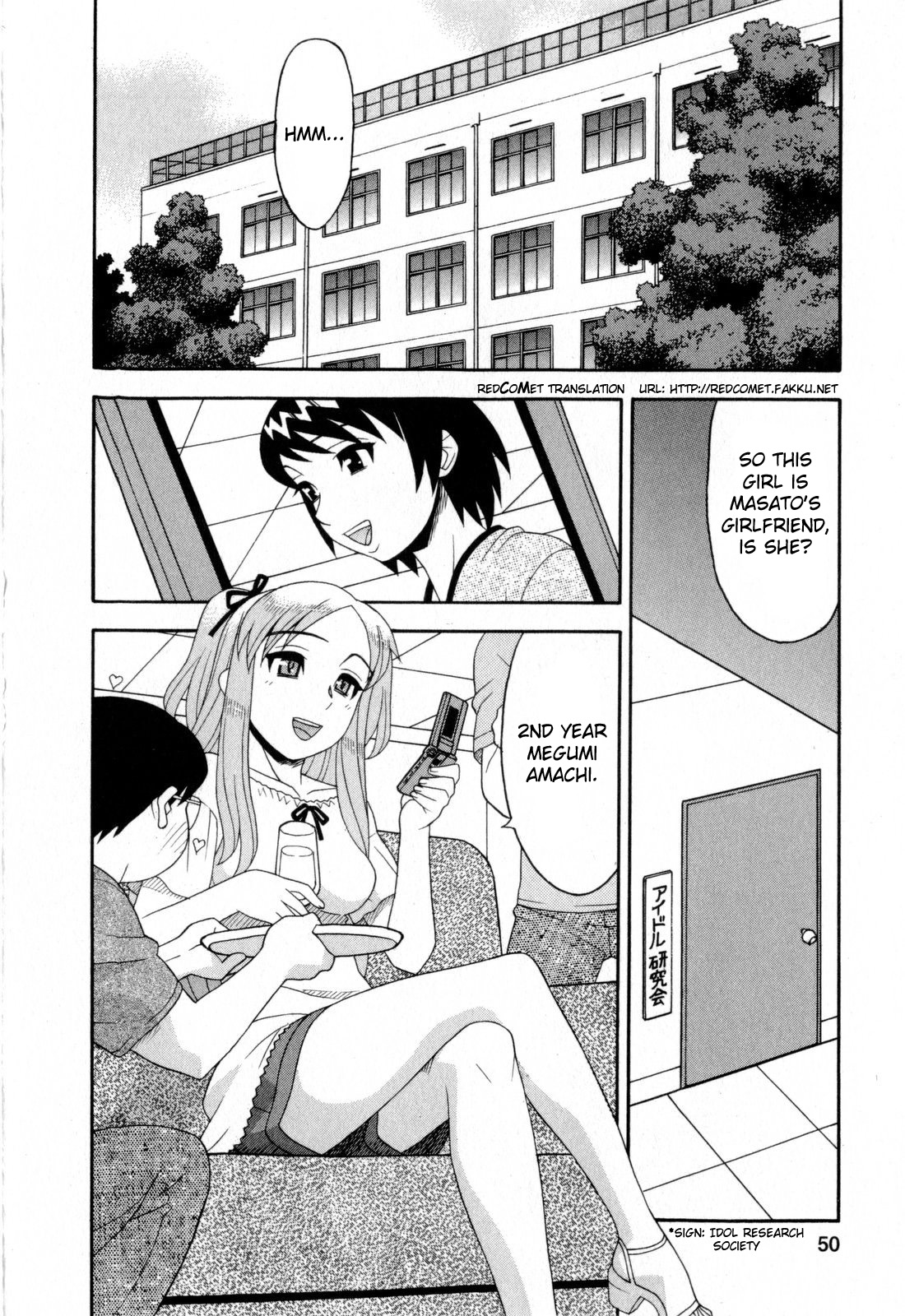 Love and Devil Chapter 12 page 2 - 