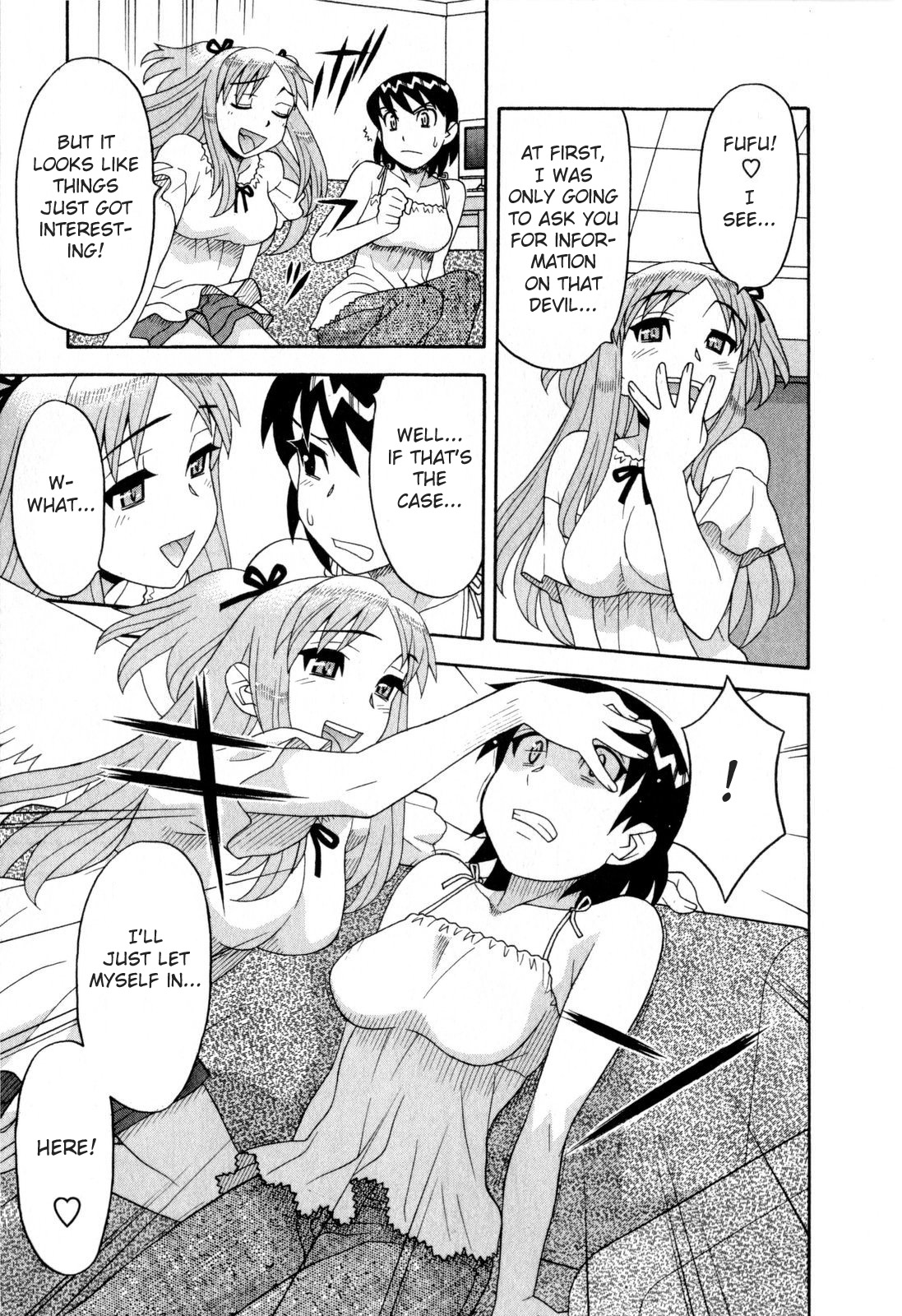 Love and Devil Chapter 12 page 13 - 