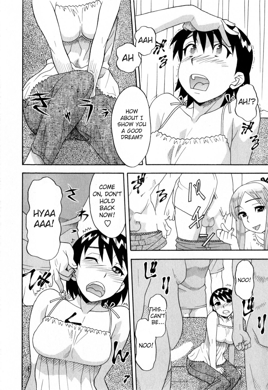 Love and Devil Chapter 12 page 14 - 
