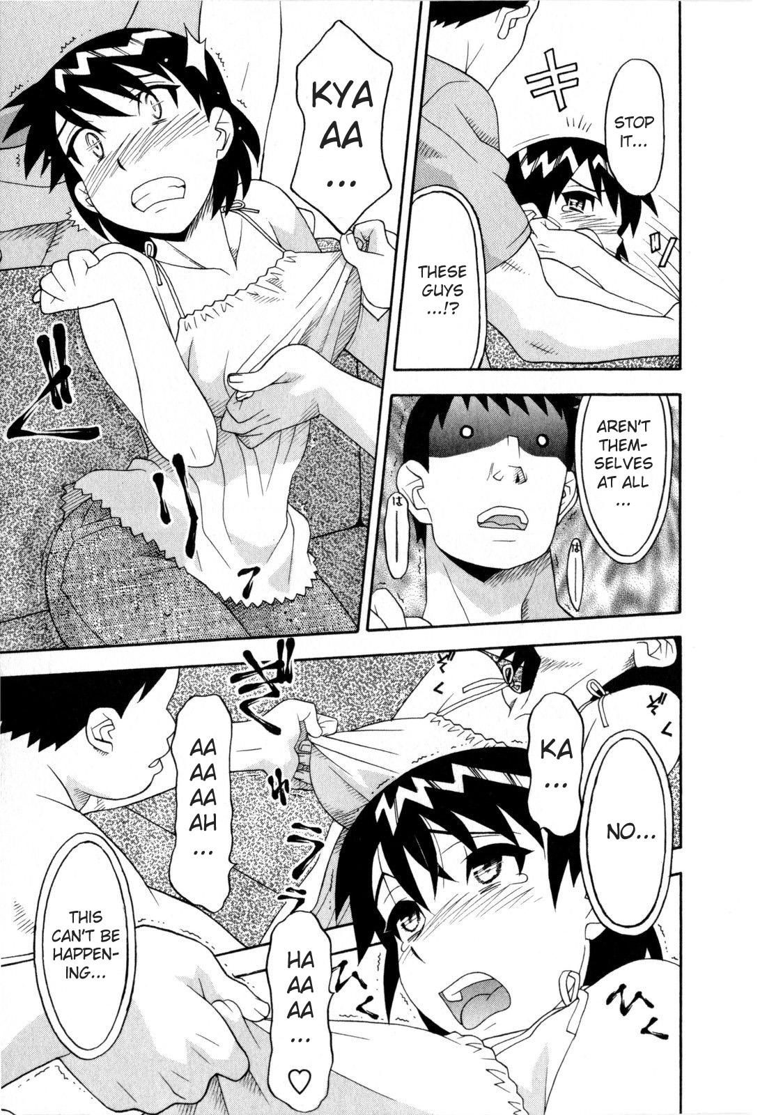 Love and Devil Chapter 12 page 15 - 