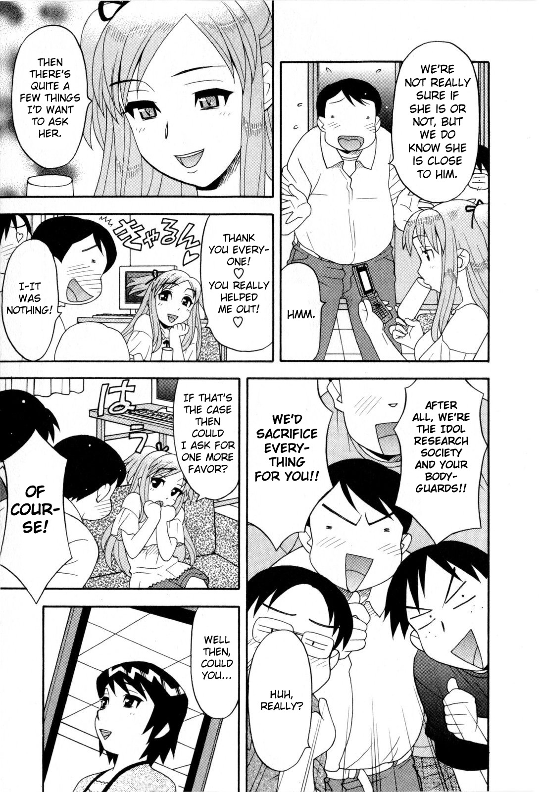 Love and Devil Chapter 12 page 3 - 