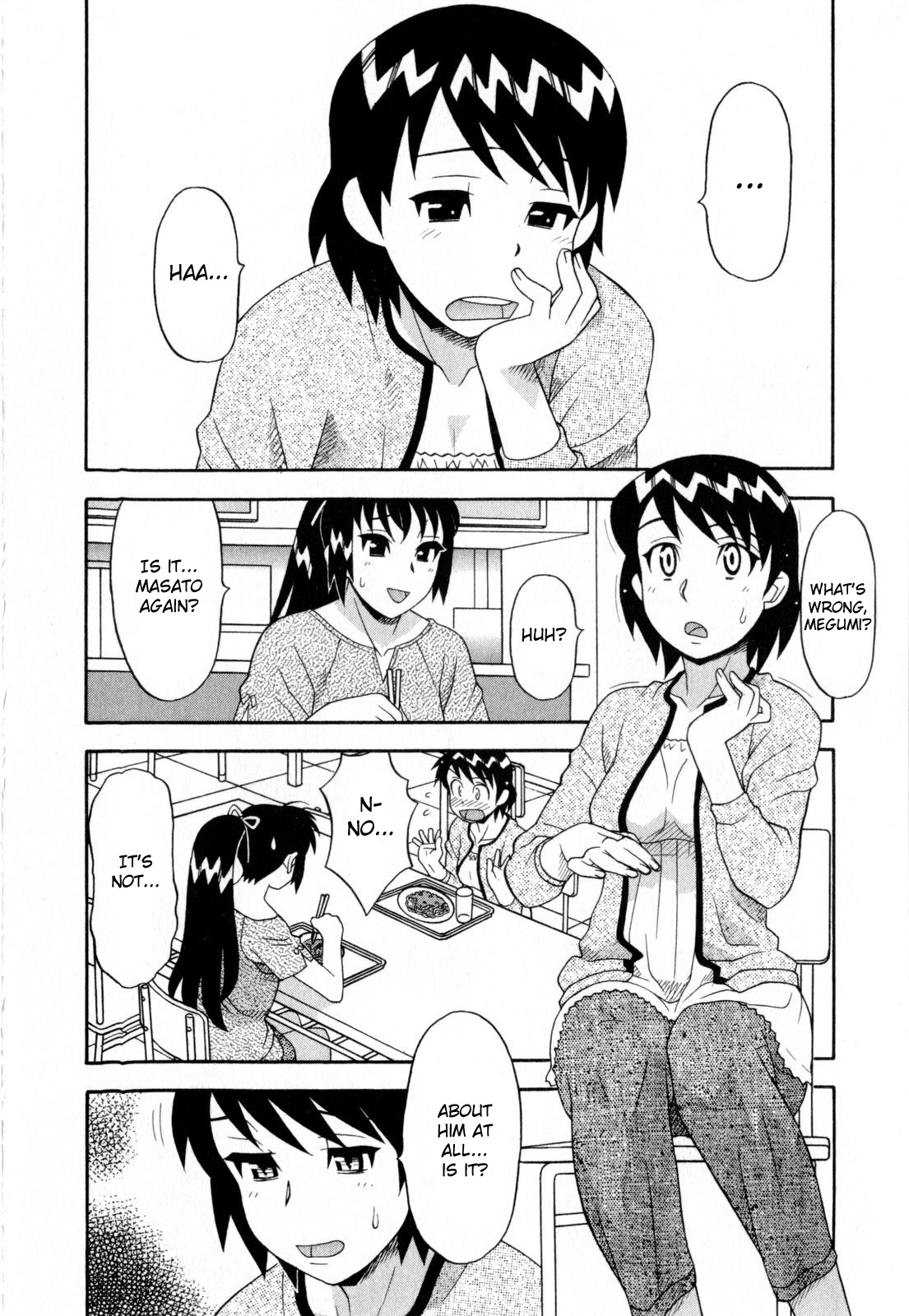 Love and Devil Chapter 12 page 4 - 