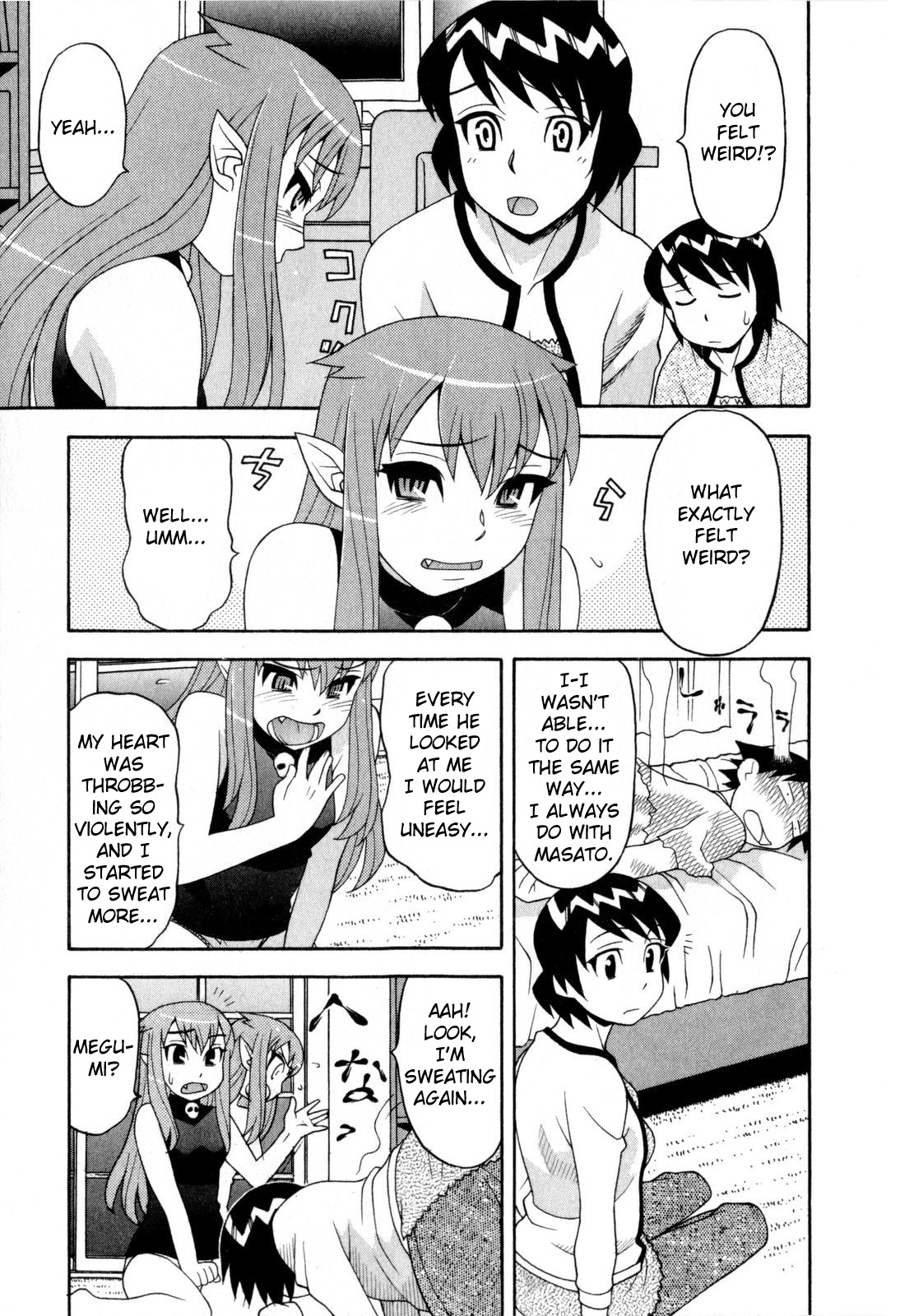 Love and Devil Chapter 12 page 5 - 
