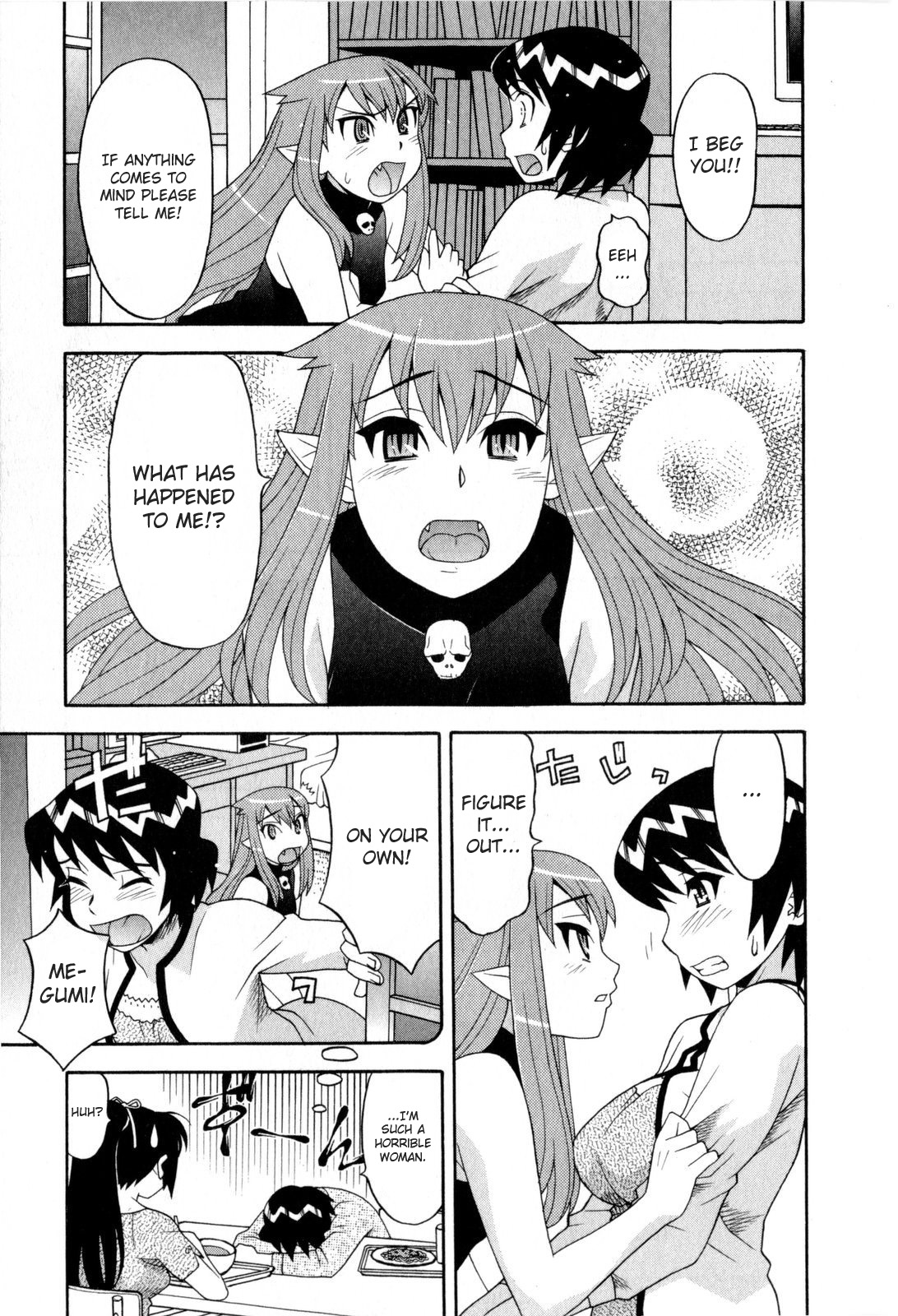 Love and Devil Chapter 12 page 7 - 