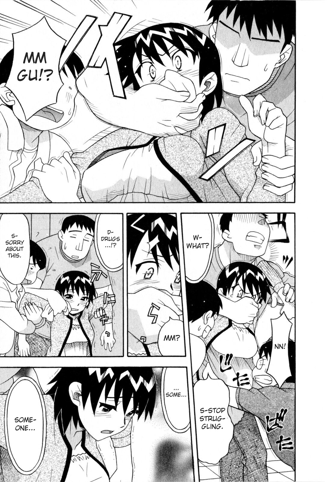 Love and Devil Chapter 12 page 9 - 