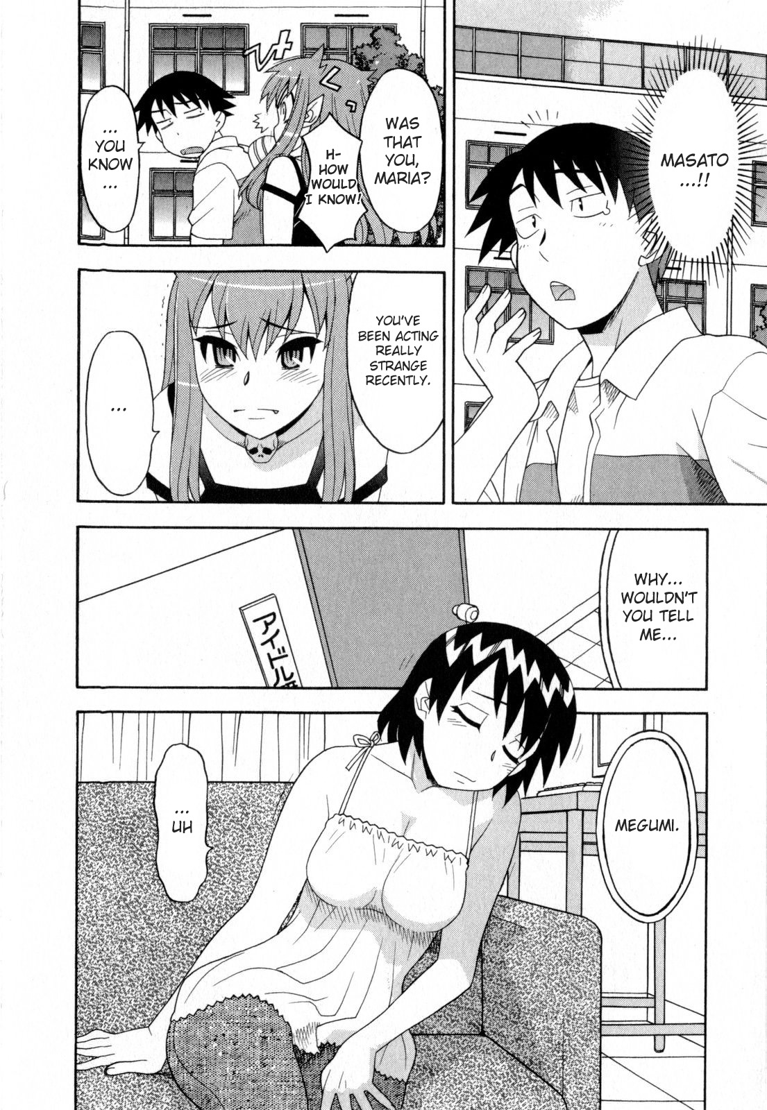 Love and Devil Chapter 12 page 10 - 