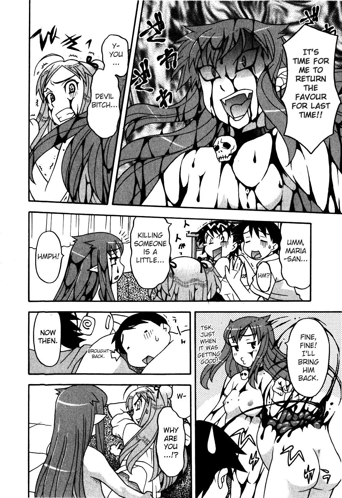 Love and Devil Chapter 13 page 14 - 