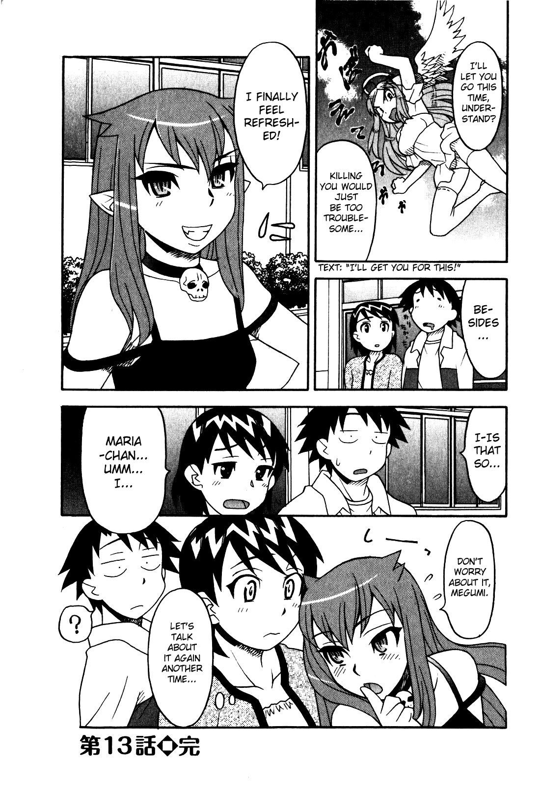 Love and Devil Chapter 13 page 20 - 