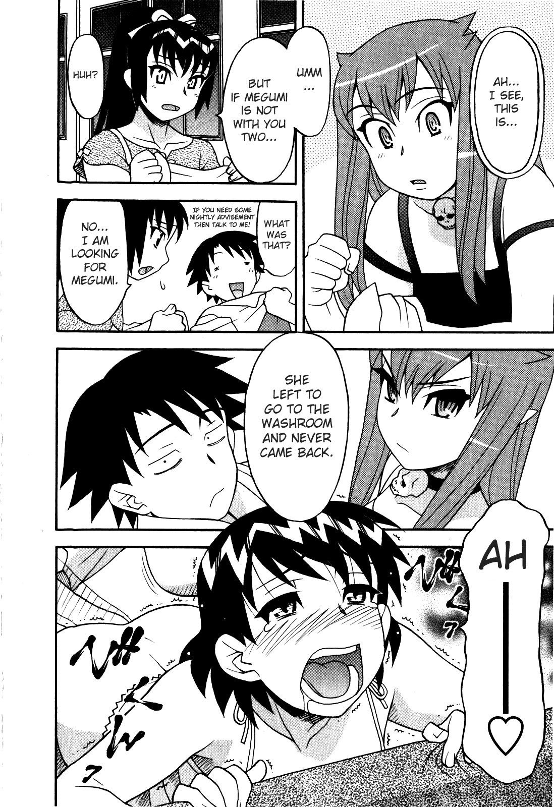 Love and Devil Chapter 13 page 4 - 