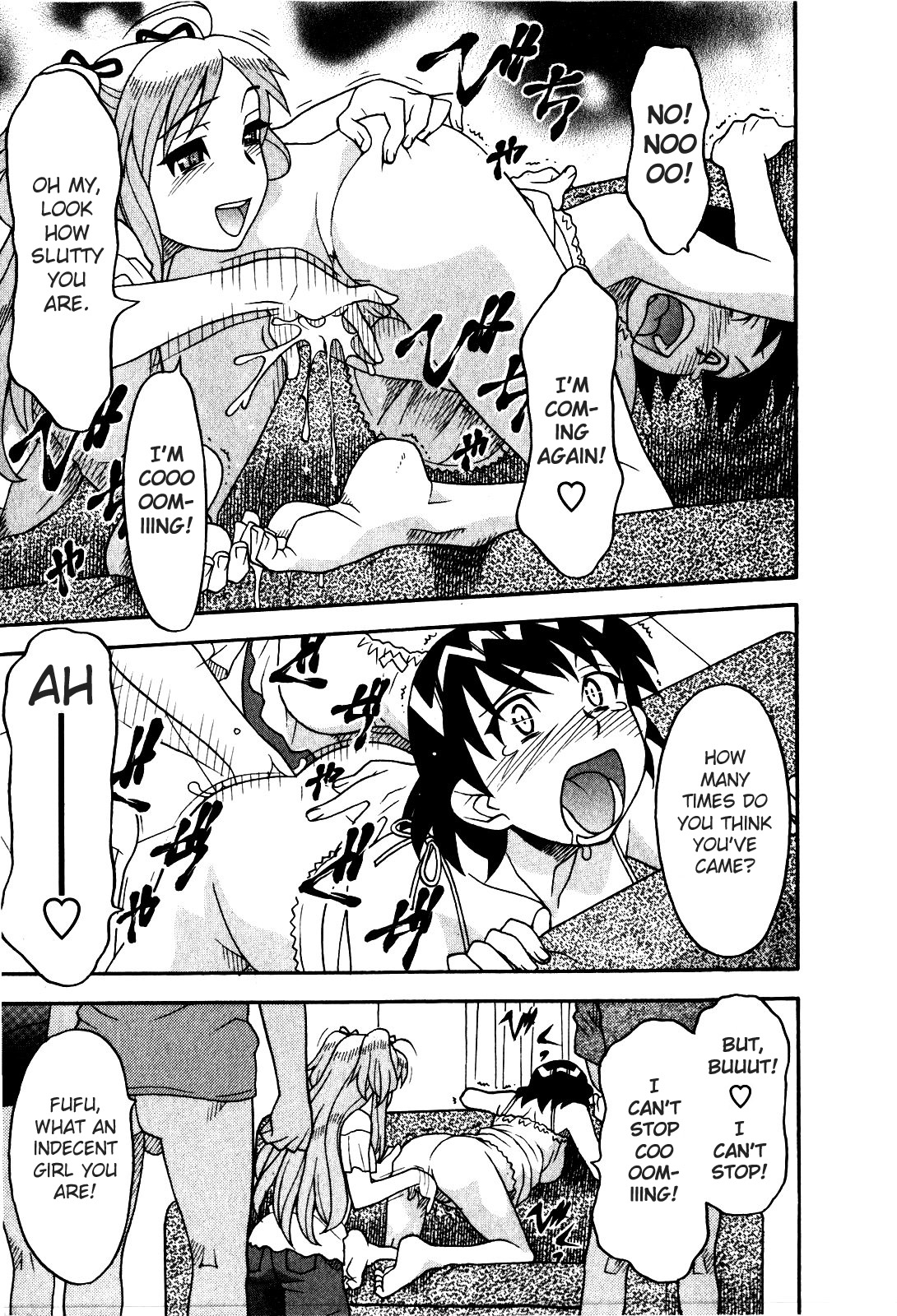 Love and Devil Chapter 13 page 5 - 