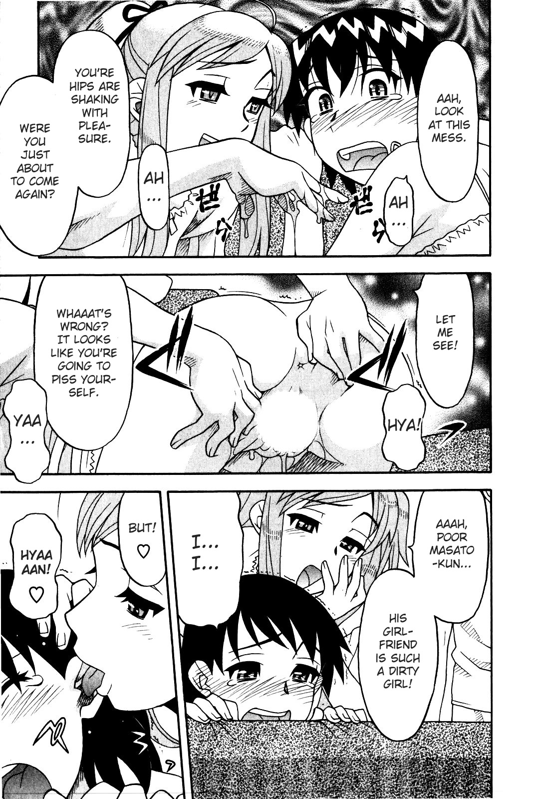 Love and Devil Chapter 13 page 7 - 
